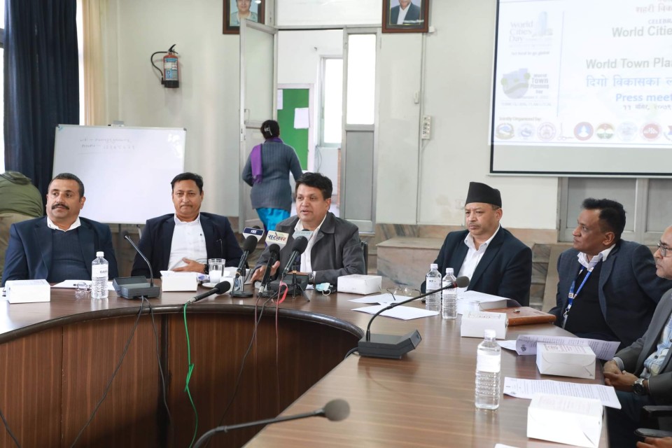 विश्व सहर दिवस र विश्व सहरी योजना दिवस मनाइँदै